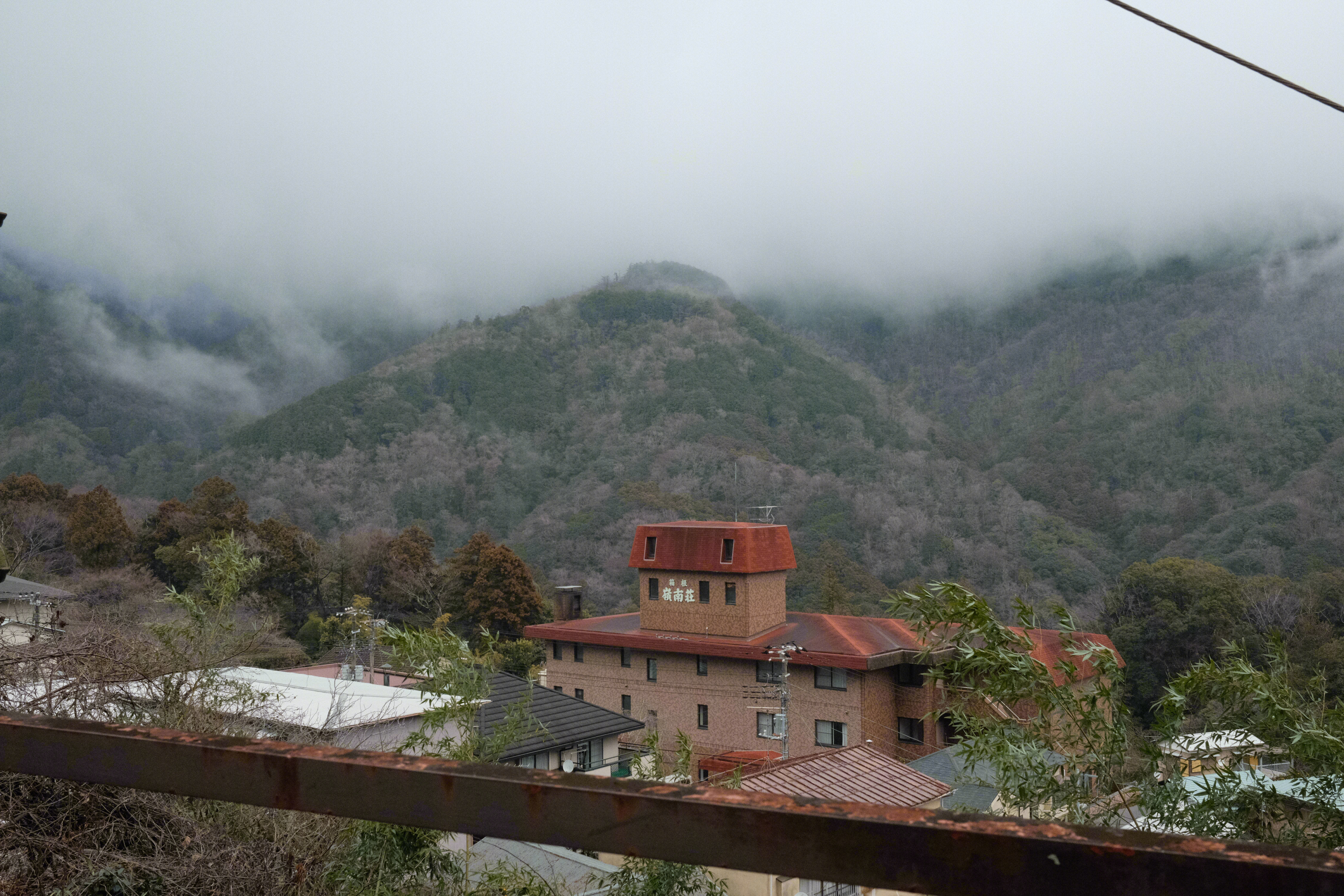 Hakuba